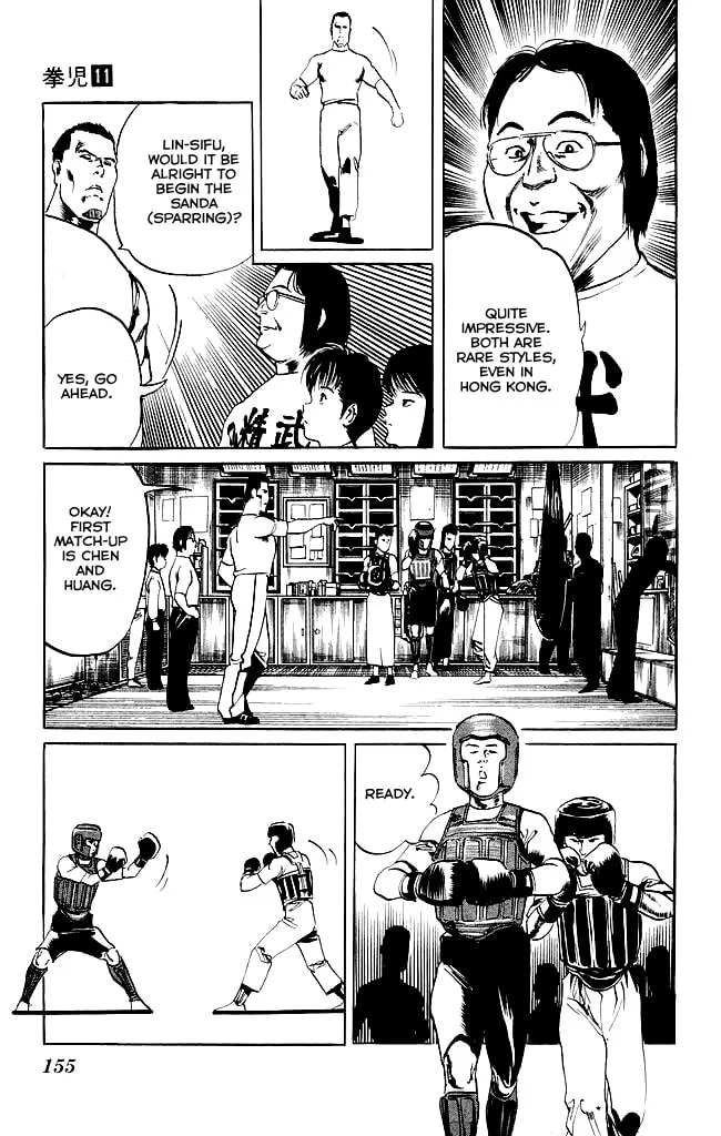 Kenji Chapter 105 page 8 - 