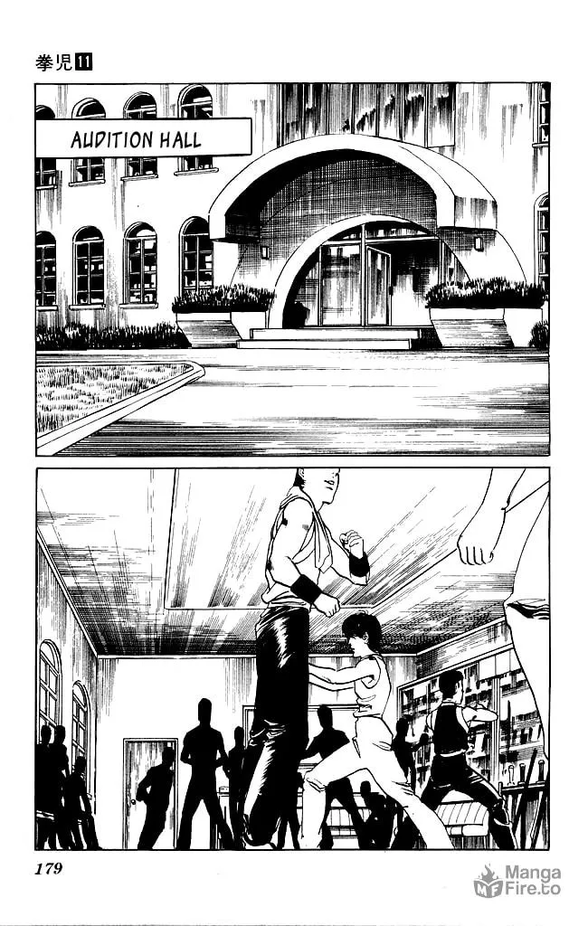 Kenji Chapter 106 page 12 - 
