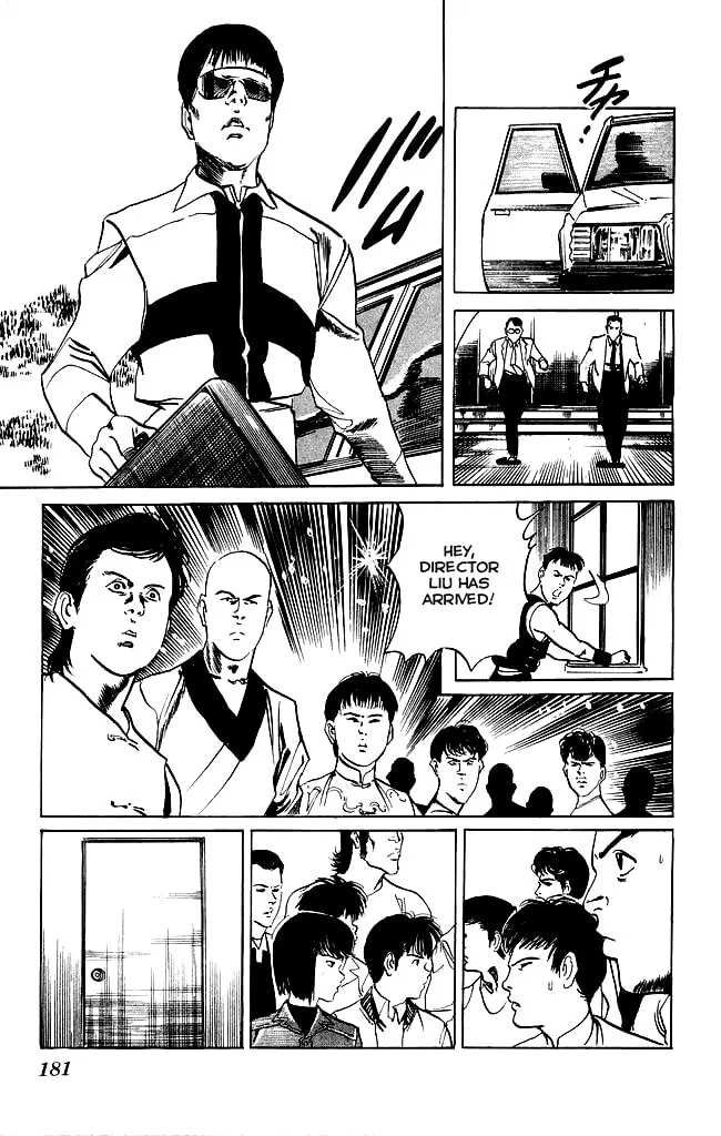 Kenji Chapter 106 page 14 - 