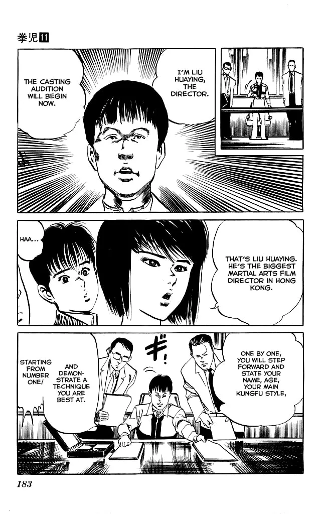 Kenji Chapter 106 page 16 - 