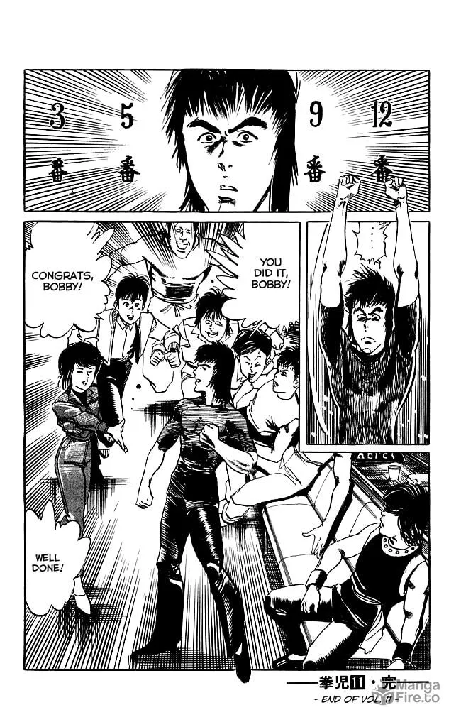 Kenji Chapter 106 page 21 - 