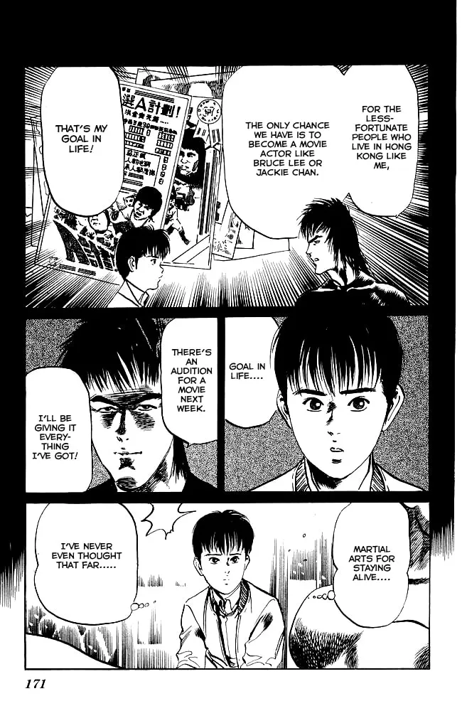 Kenji Chapter 106 page 4 - 
