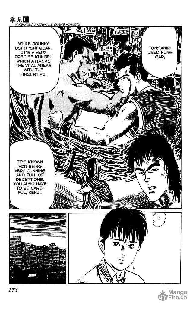 Kenji Chapter 106 page 6 - 