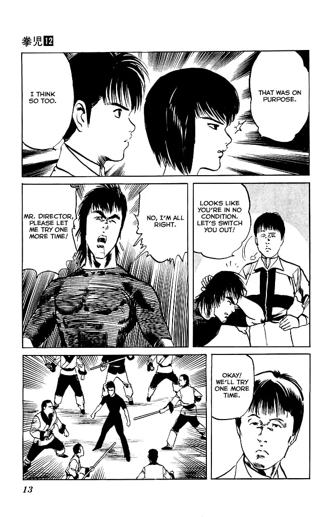 Kenji Chapter 107 page 11 - 