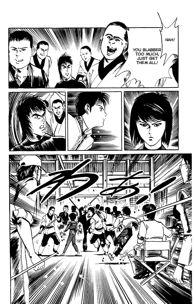 Kenji Chapter 107 page 14 - 