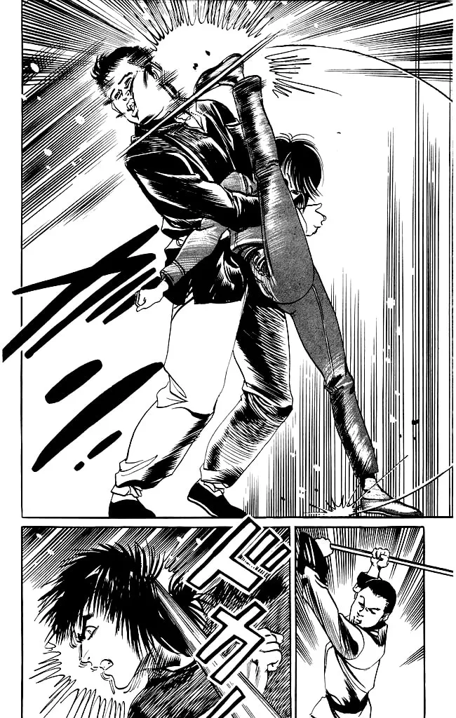Kenji Chapter 107 page 16 - 