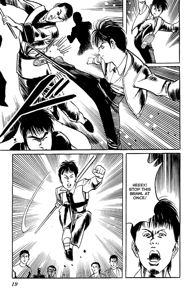 Kenji Chapter 107 page 17 - 