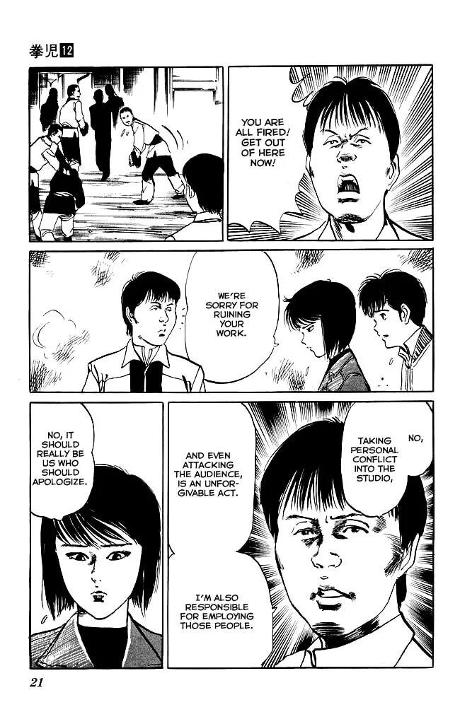 Kenji Chapter 107 page 19 - 