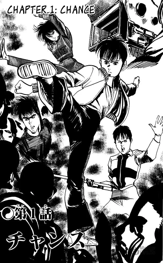 Kenji Chapter 107 page 3 - 