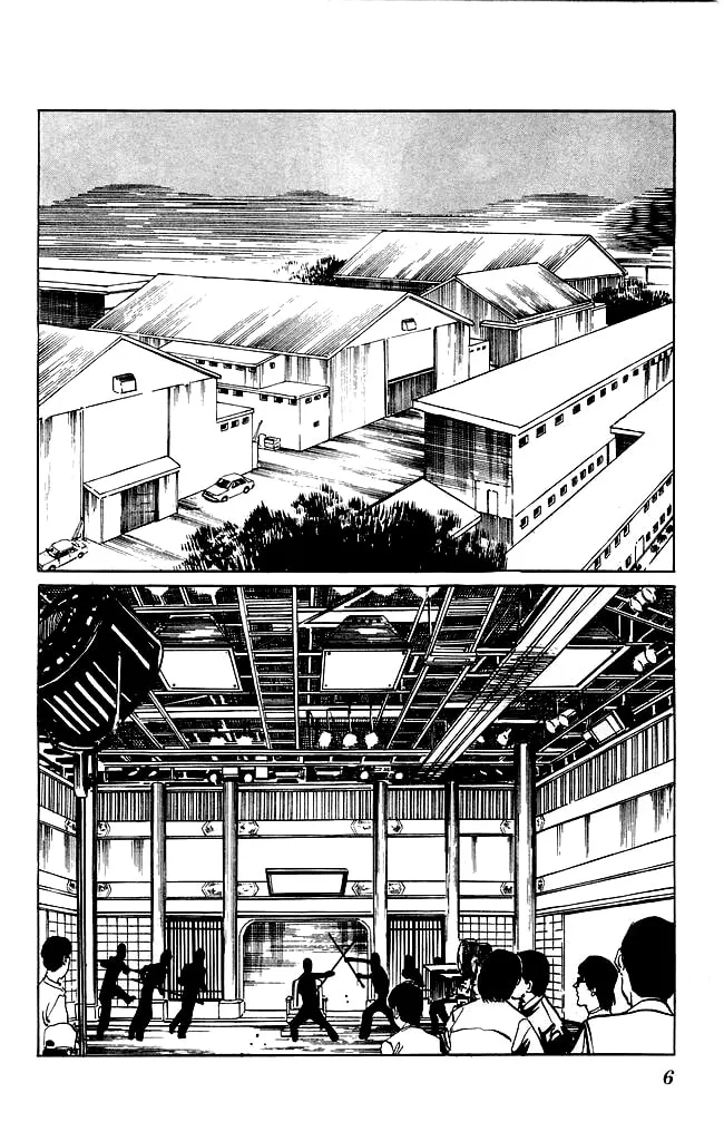 Kenji Chapter 107 page 4 - 