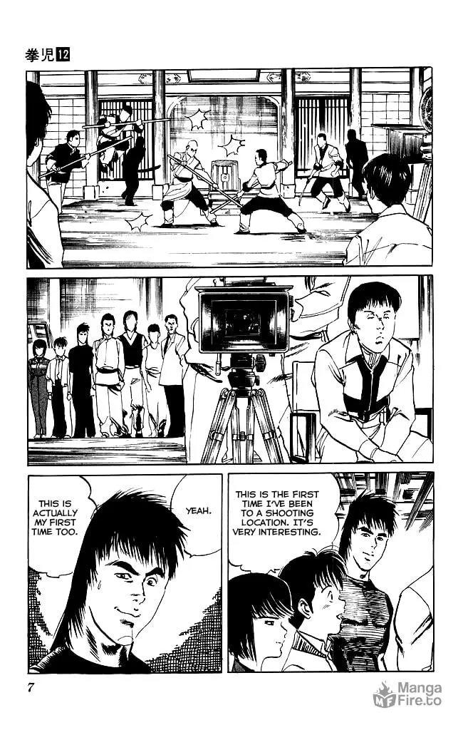 Kenji Chapter 107 page 5 - 