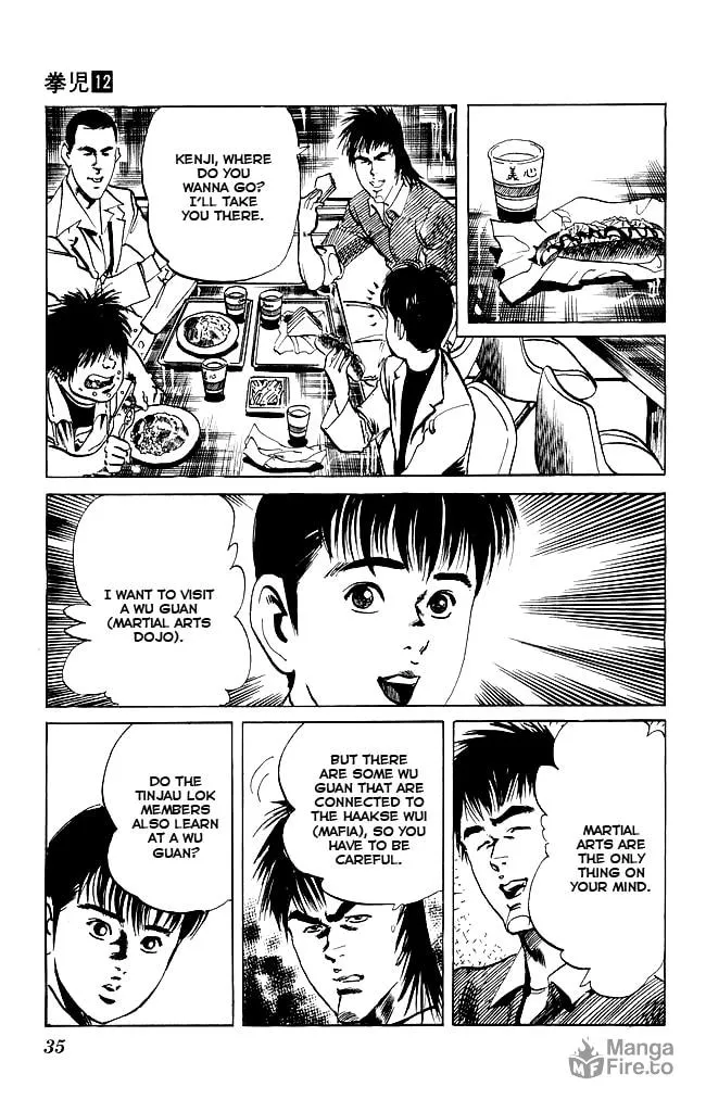 Kenji Chapter 108 page 12 - 