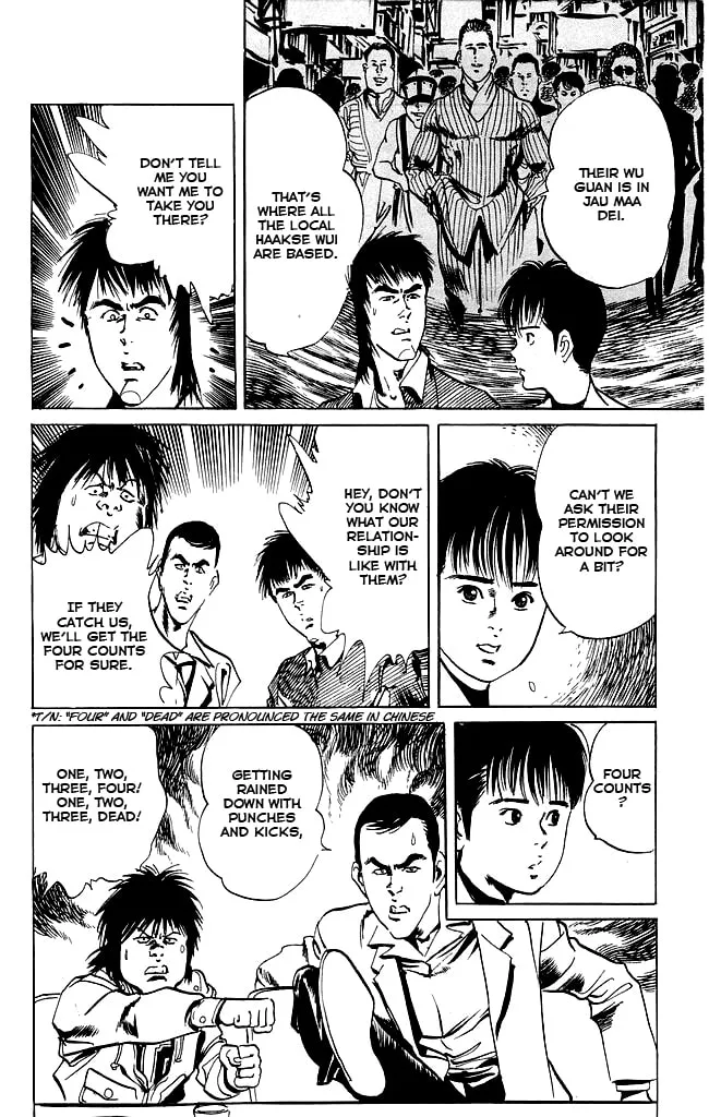 Kenji Chapter 108 page 13 - 