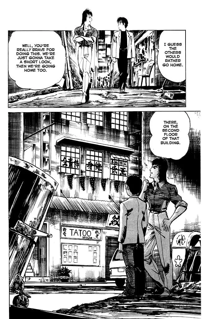 Kenji Chapter 108 page 15 - 