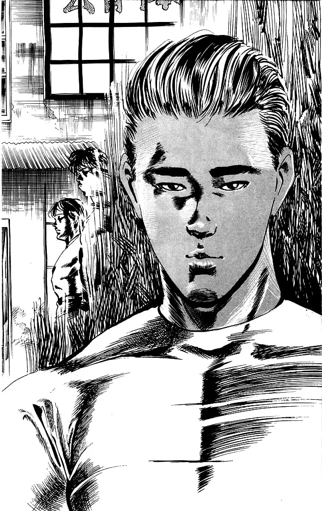 Kenji Chapter 108 page 19 - 