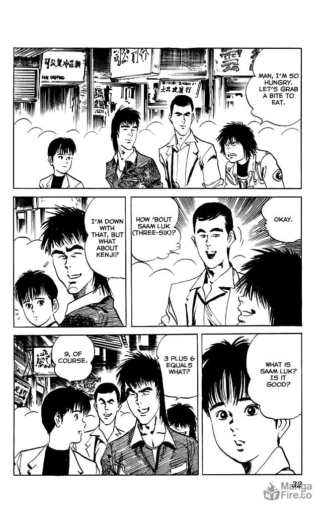 Kenji Chapter 108 page 9 - 