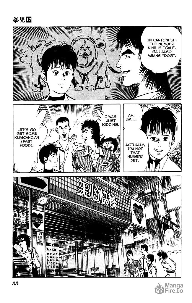 Kenji Chapter 108 page 10 - 