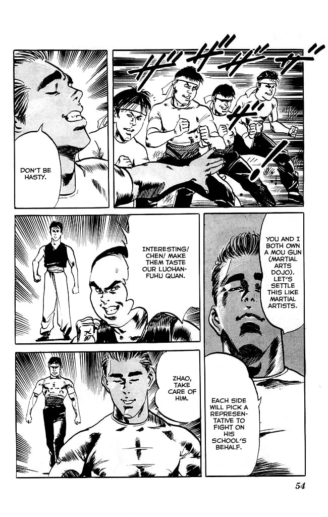 Kenji Chapter 109 page 11 - 