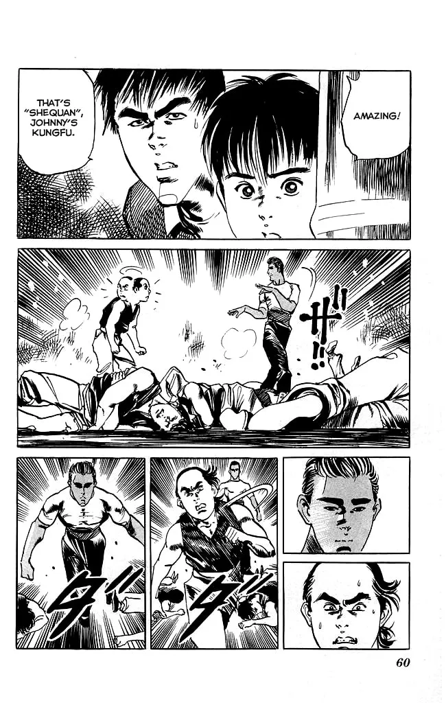Kenji Chapter 109 page 17 - 