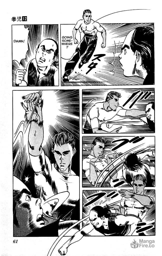Kenji Chapter 109 page 18 - 