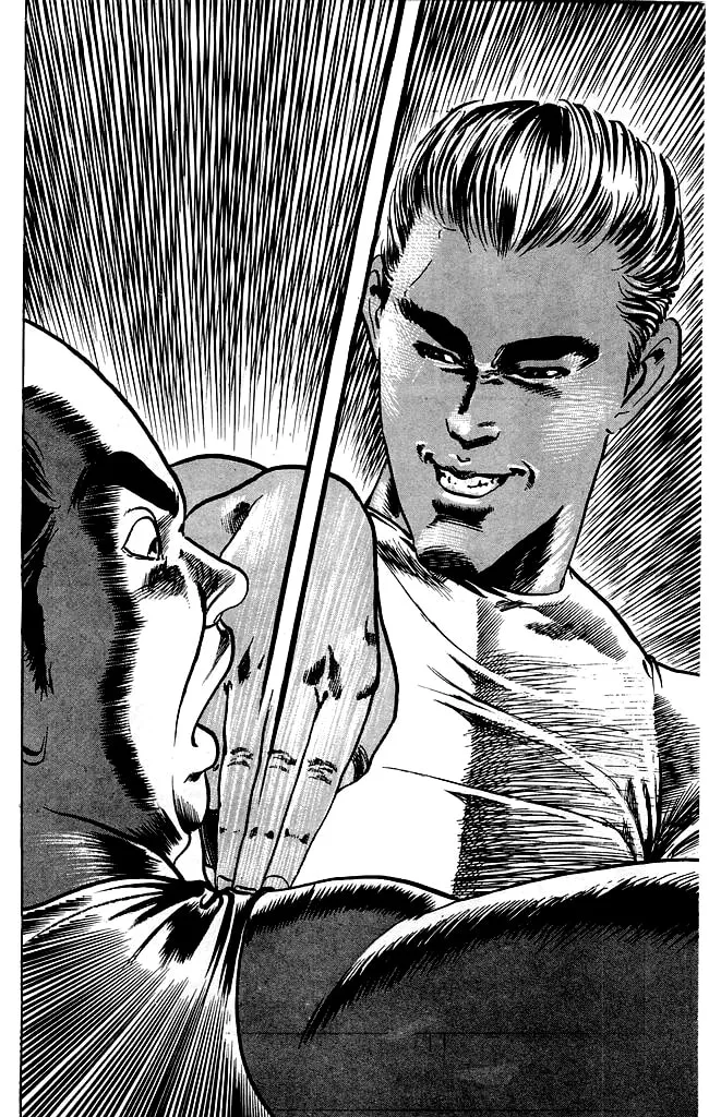 Kenji Chapter 109 page 19 - 