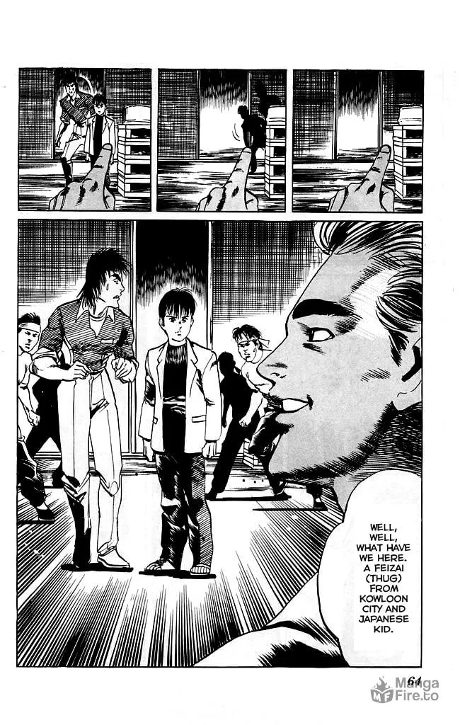 Kenji Chapter 109 page 21 - 