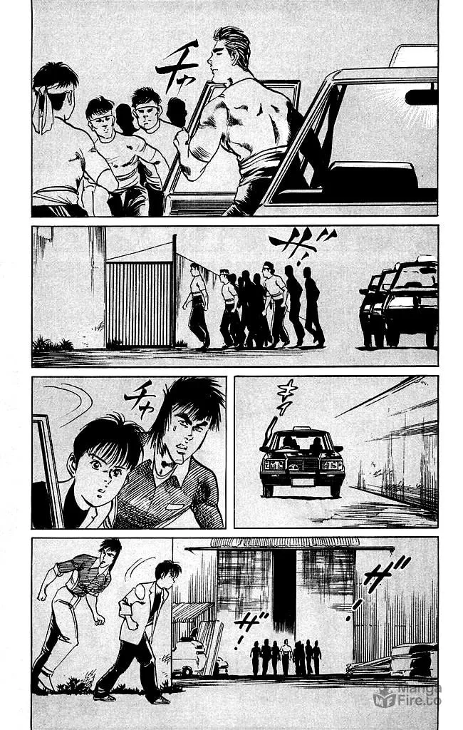 Kenji Chapter 109 page 6 - 
