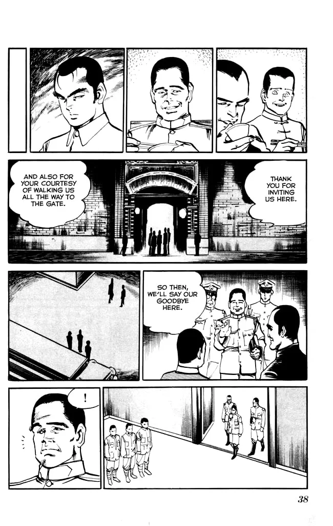 Kenji Chapter 11 page 16 - 