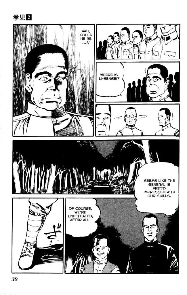 Kenji Chapter 11 page 17 - 