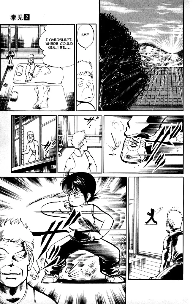 Kenji Chapter 11 page 7 - 