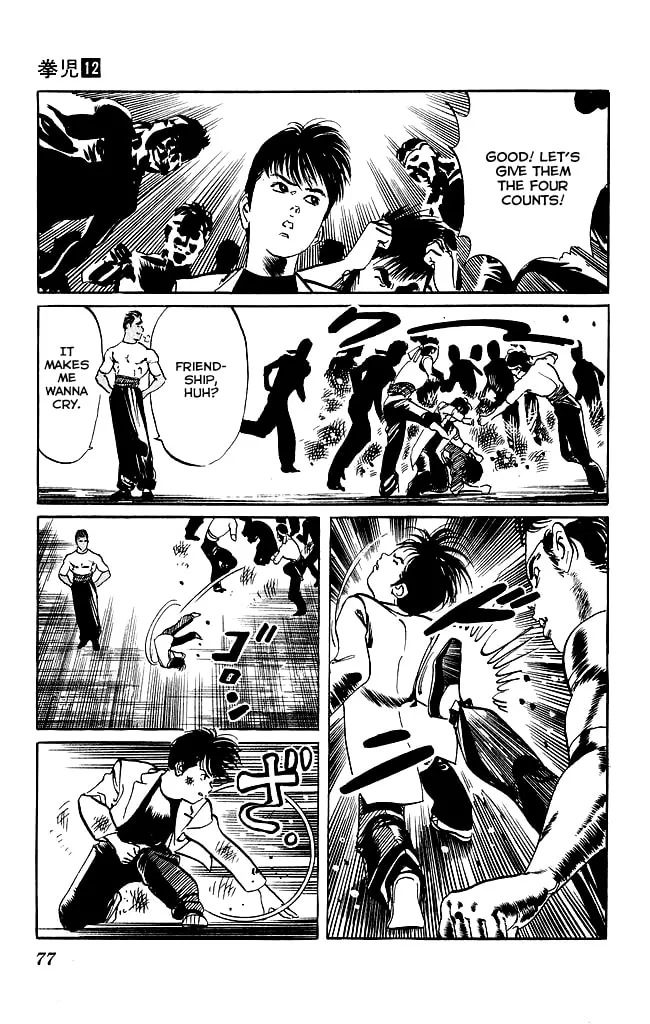 Kenji Chapter 110 page 14 - 