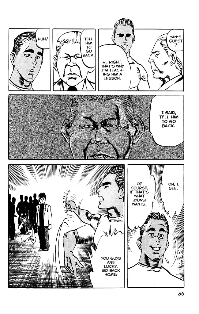 Kenji Chapter 110 page 17 - 
