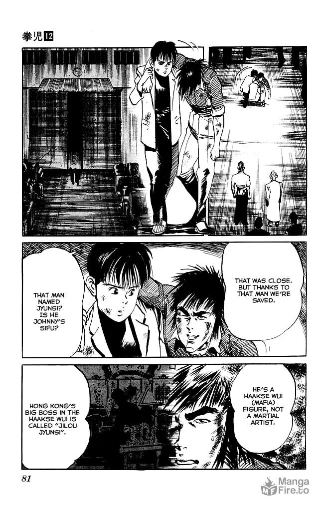Kenji Chapter 110 page 18 - 