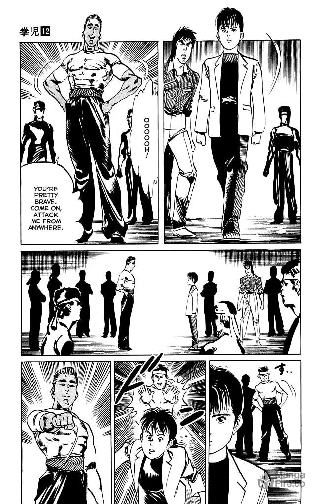 Kenji Chapter 110 page 6 - 