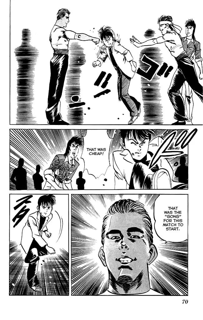 Kenji Chapter 110 page 7 - 