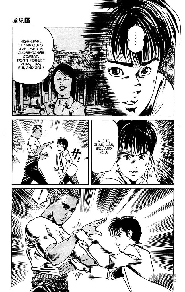 Kenji Chapter 110 page 10 - 