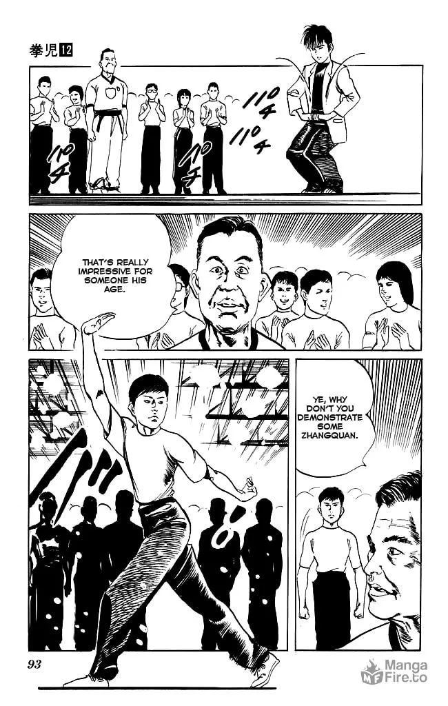 Kenji Chapter 111 page 12 - 