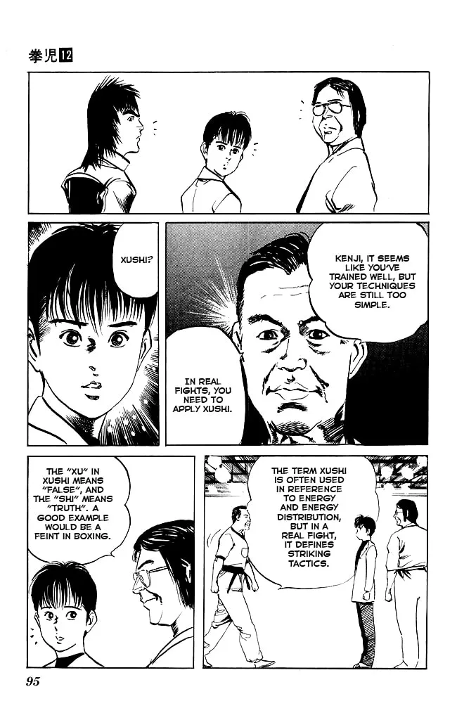 Kenji Chapter 111 page 14 - 