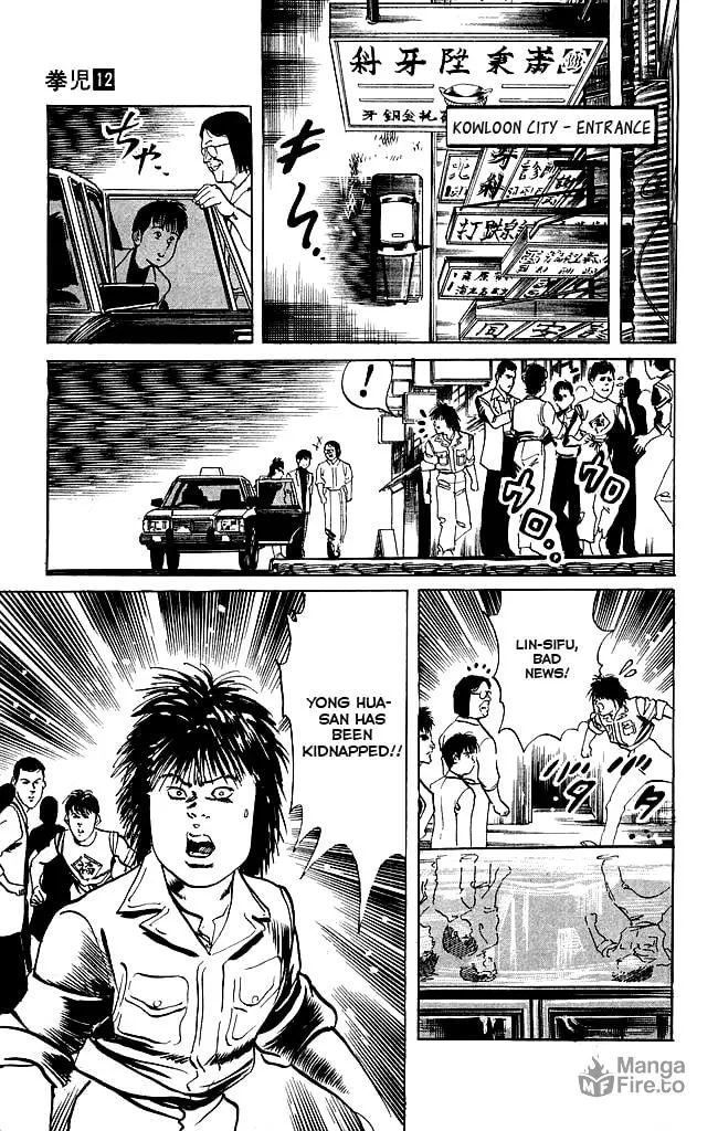 Kenji Chapter 111 page 18 - 