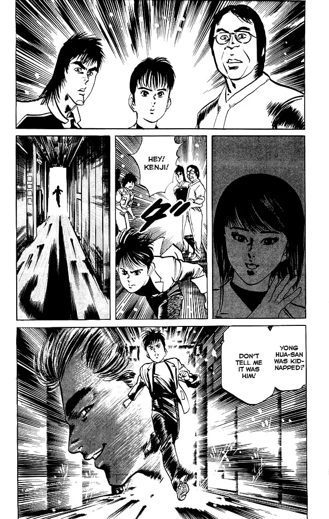 Kenji Chapter 111 page 19 - 
