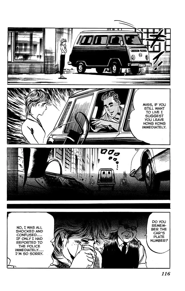Kenji Chapter 112 page 17 - 