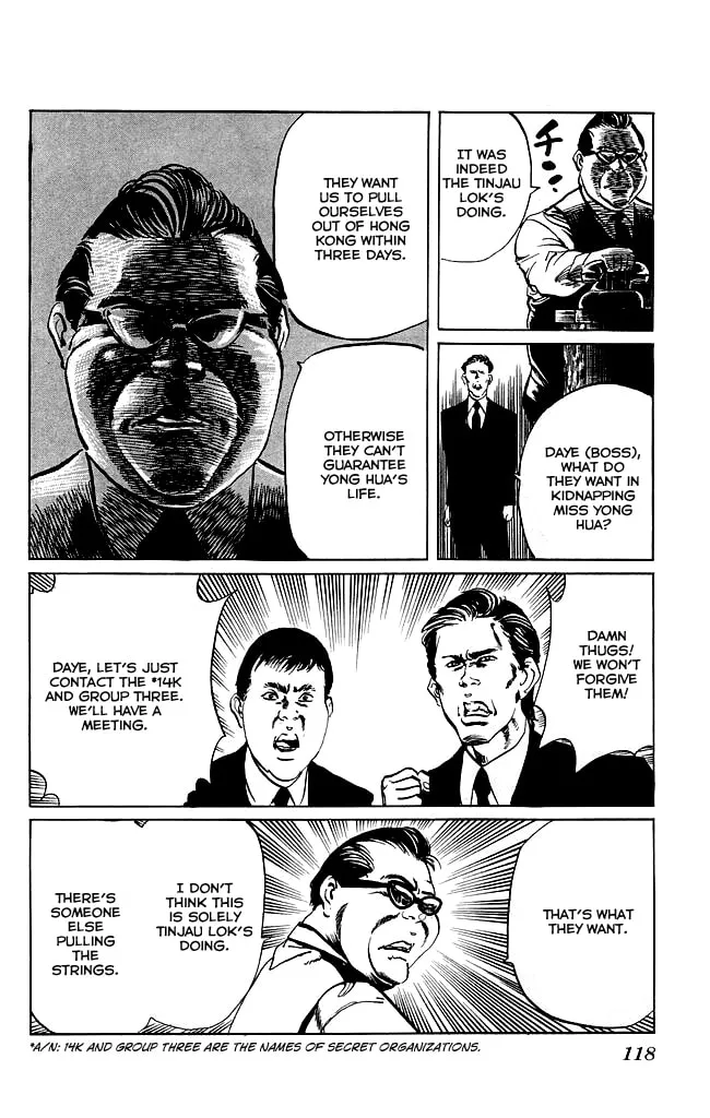Kenji Chapter 112 page 19 - 