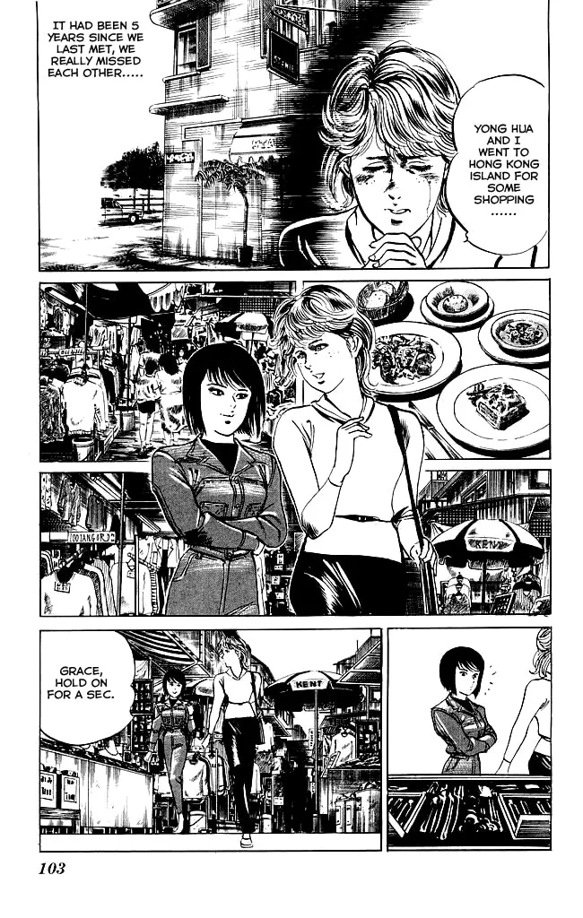 Kenji Chapter 112 page 4 - 