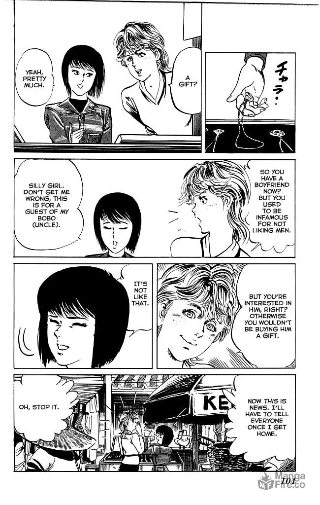 Kenji Chapter 112 page 5 - 