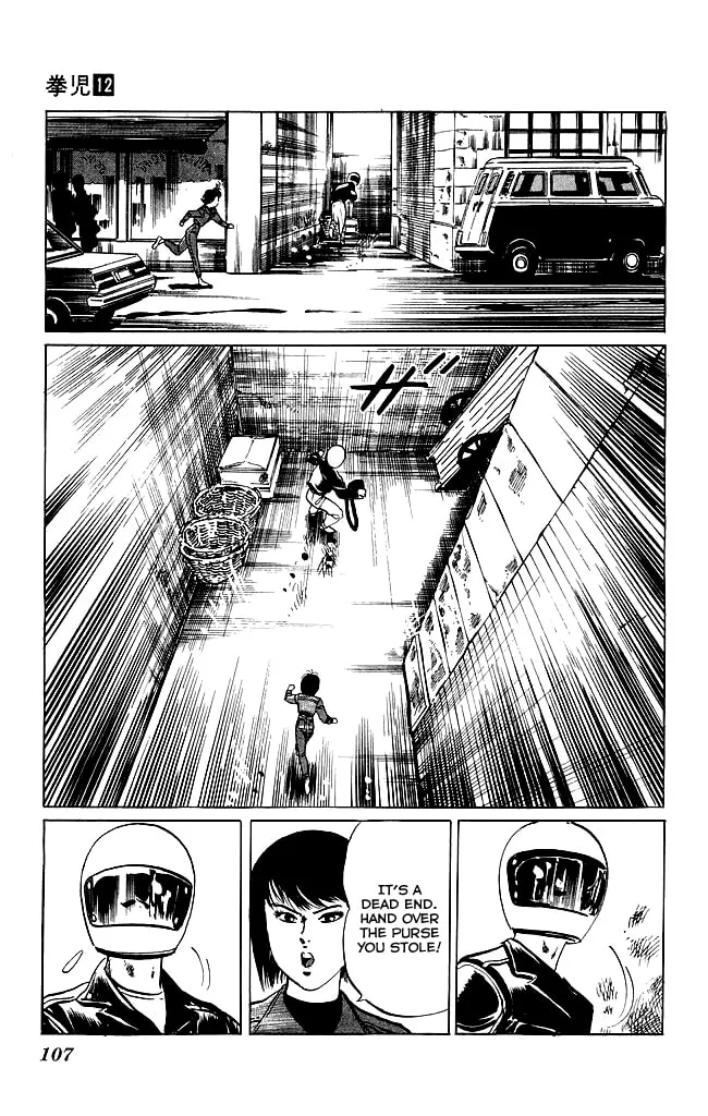 Kenji Chapter 112 page 8 - 
