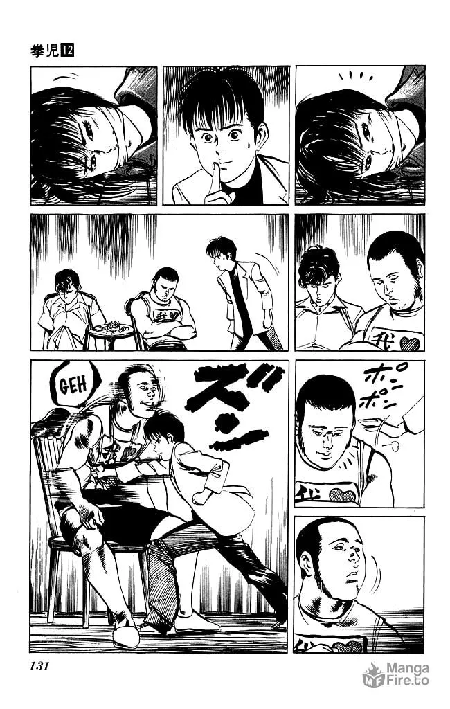 Kenji Chapter 113 page 12 - 