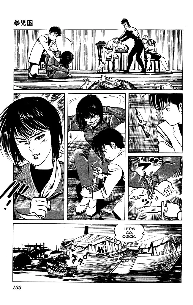 Kenji Chapter 113 page 14 - 