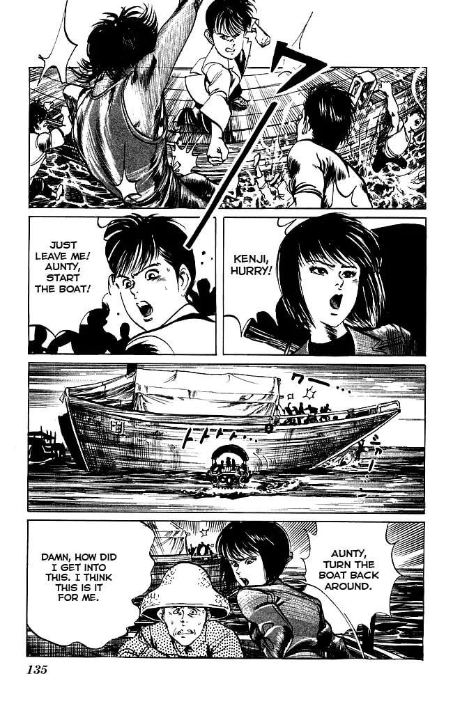 Kenji Chapter 113 page 16 - 