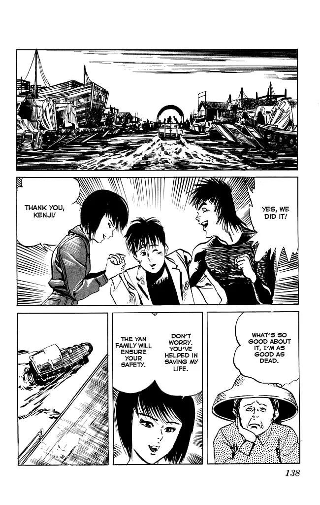 Kenji Chapter 113 page 19 - 