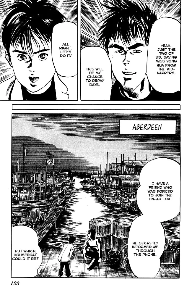 Kenji Chapter 113 page 4 - 